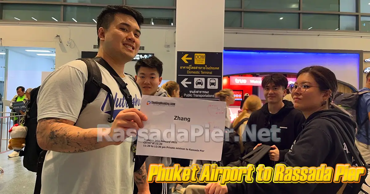 Phuket Airport to Rassada Pier Phuket Transfer