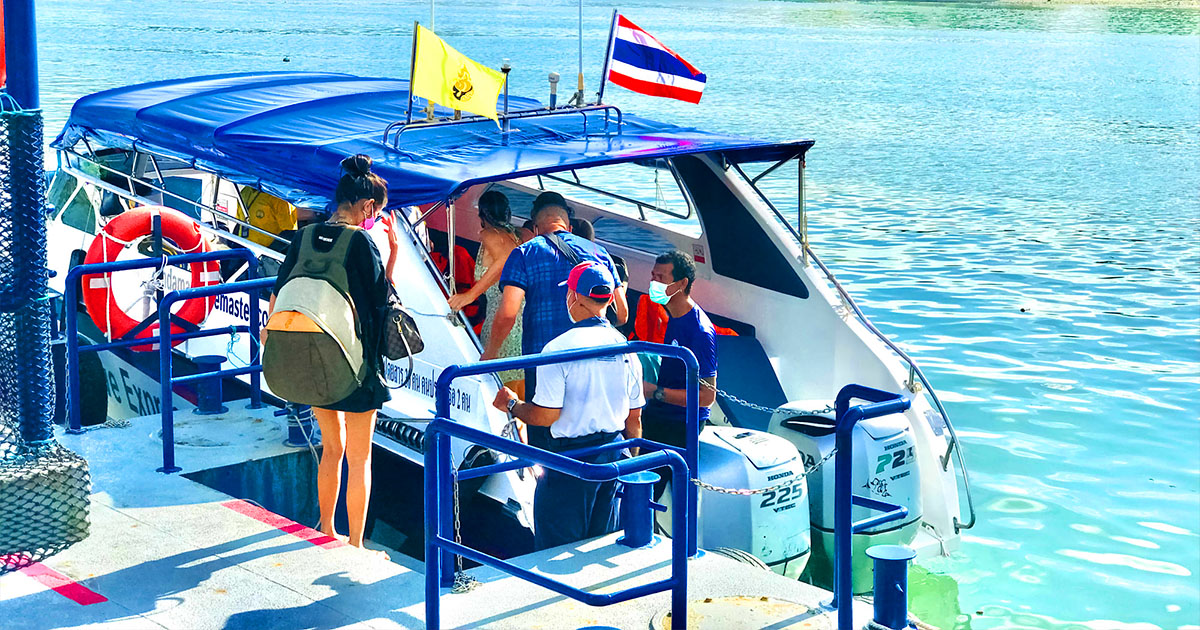 ท่าเรือรัษฎา ภูเก็ต ท่าเรือรัษฎา ภูเก็ต